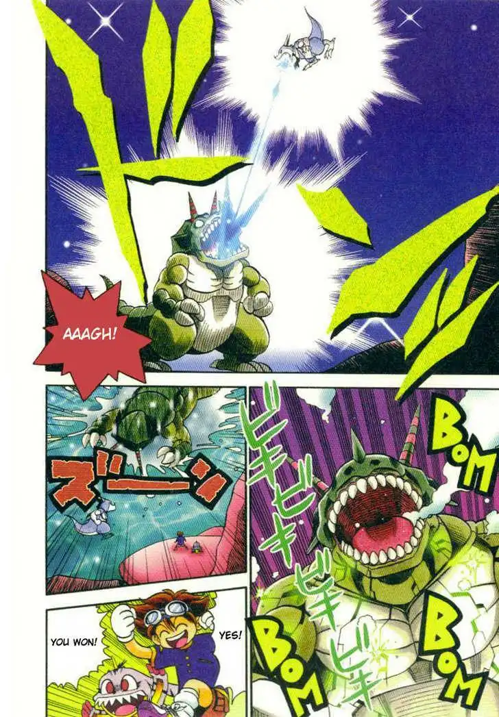 Digimon Adventure V-Tamer 01 Chapter 7 4